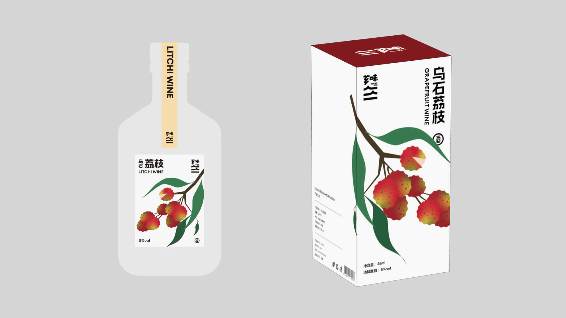 XIANGWEI 芗味丨概念设计 8.3