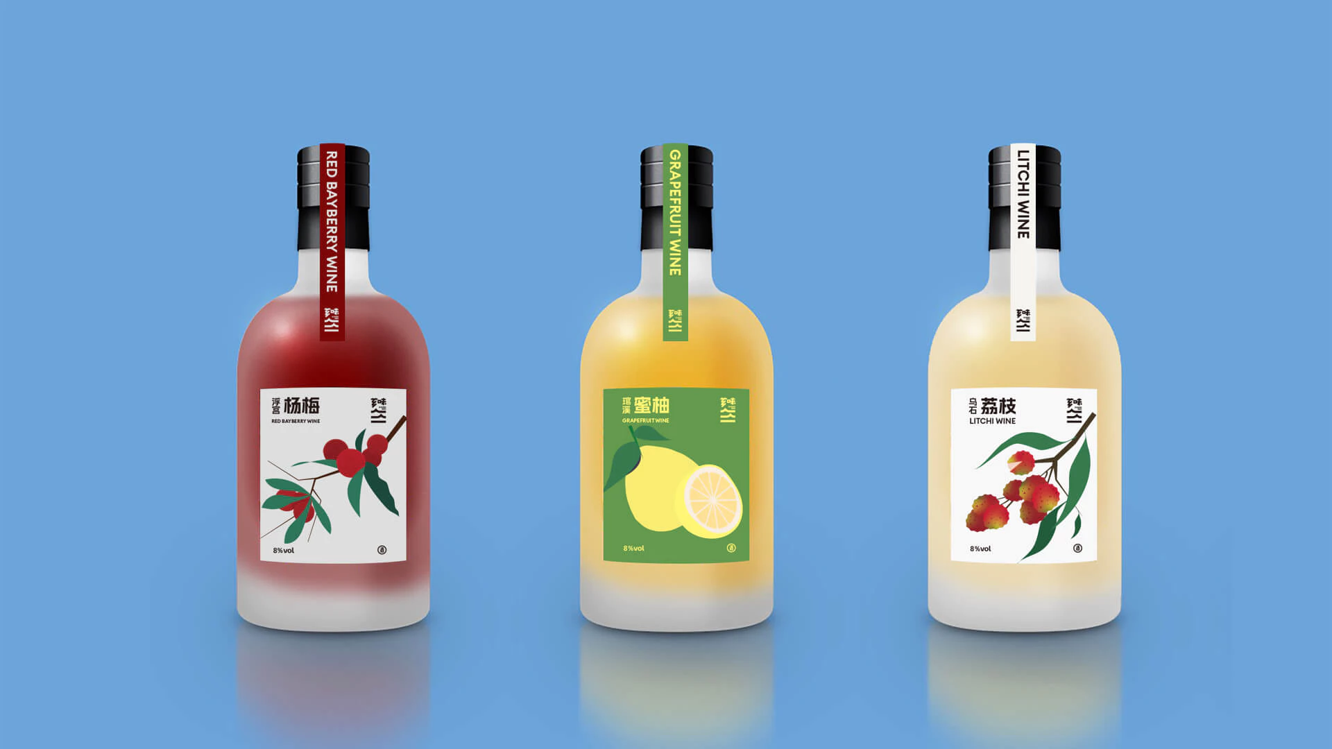 XIANGWEI 芗味丨概念设计 9.1