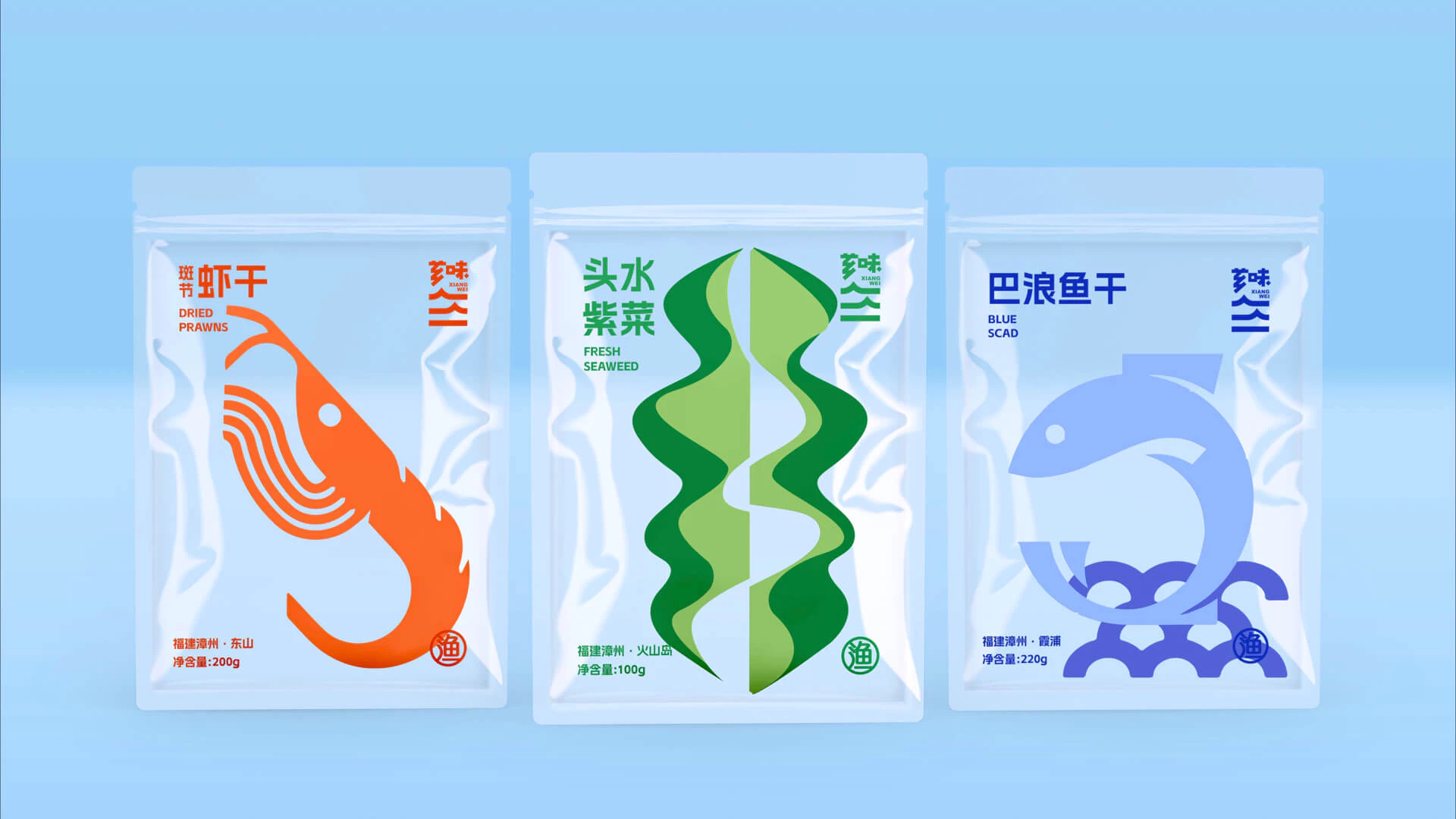 XIANGWEI 芗味丨概念设计 12.1