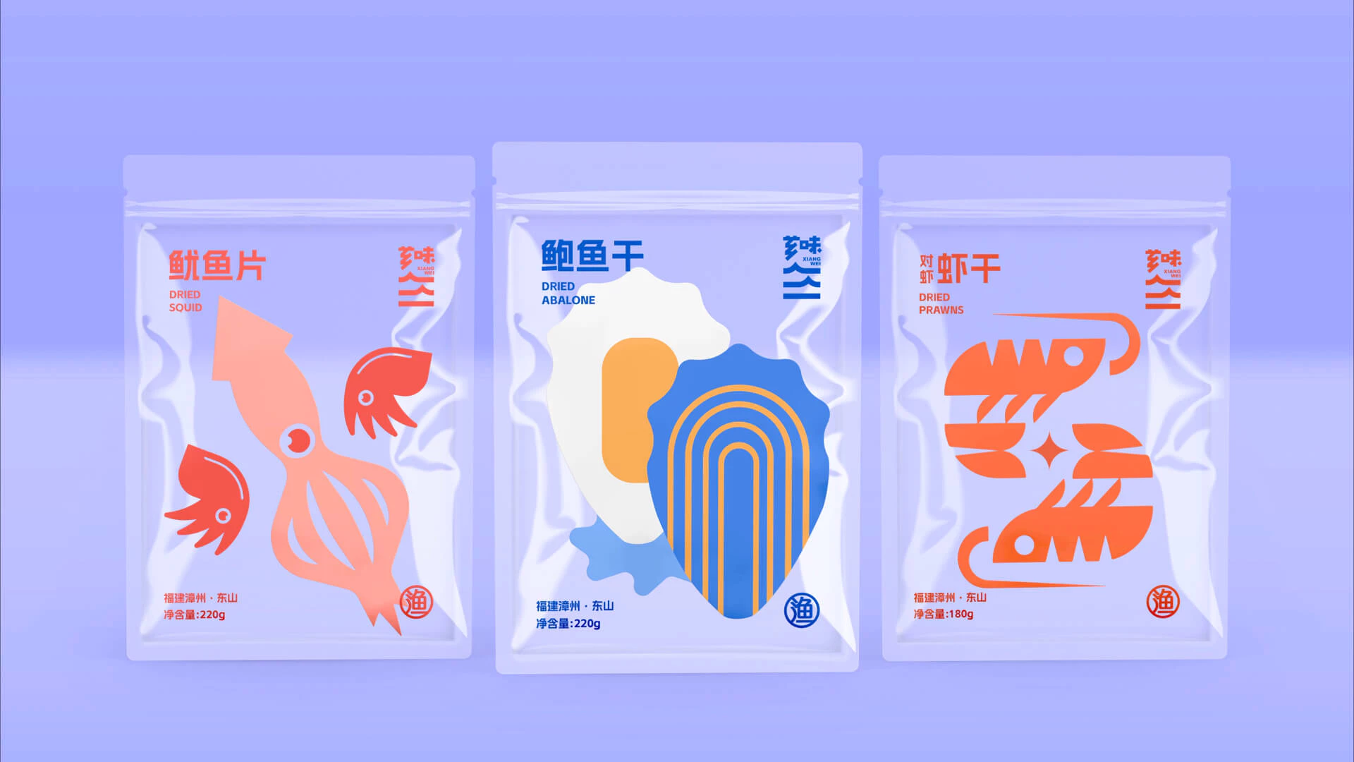 XIANGWEI 芗味丨概念设计 12.2