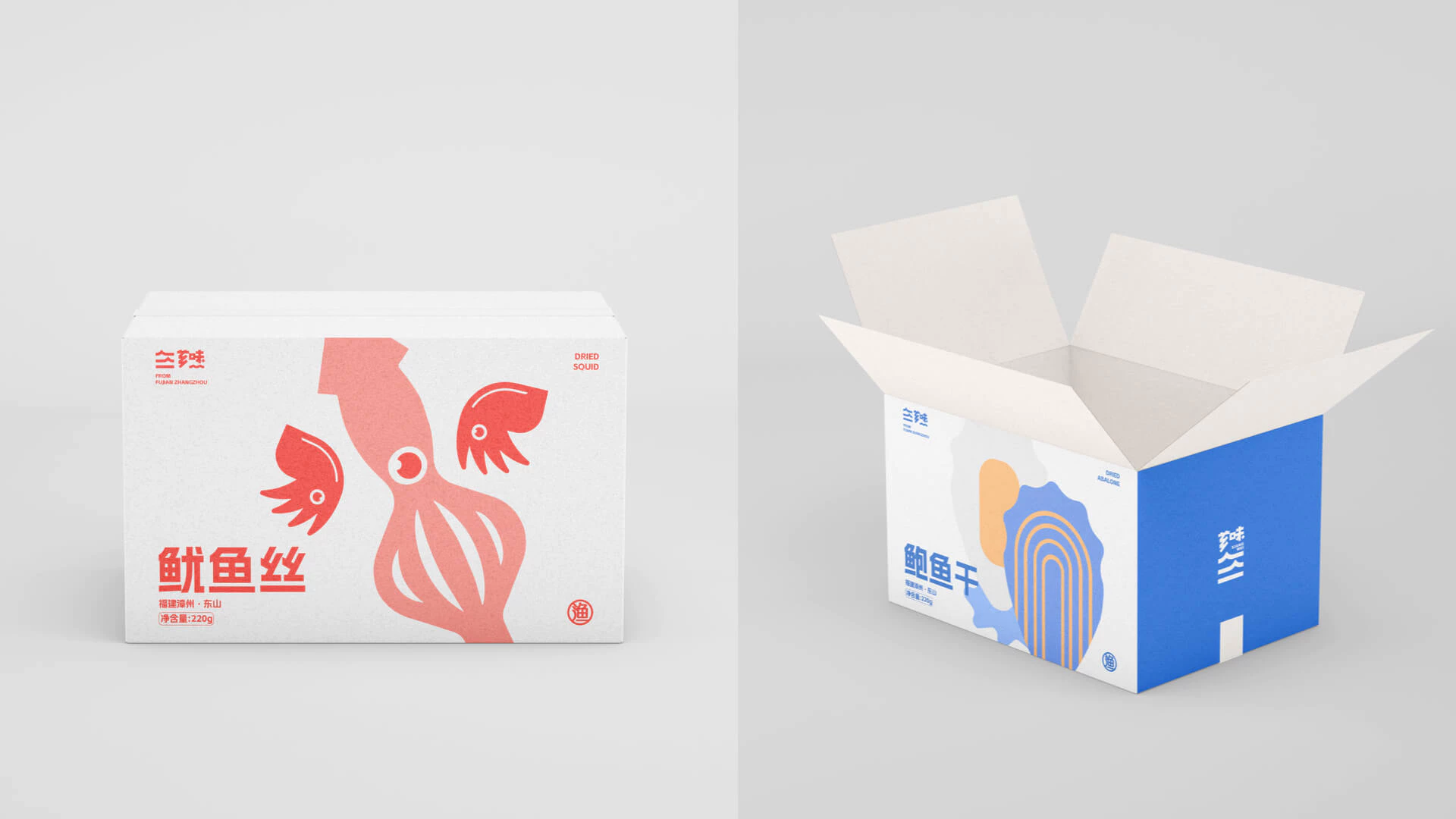 XIANGWEI 芗味丨概念设计 12.3