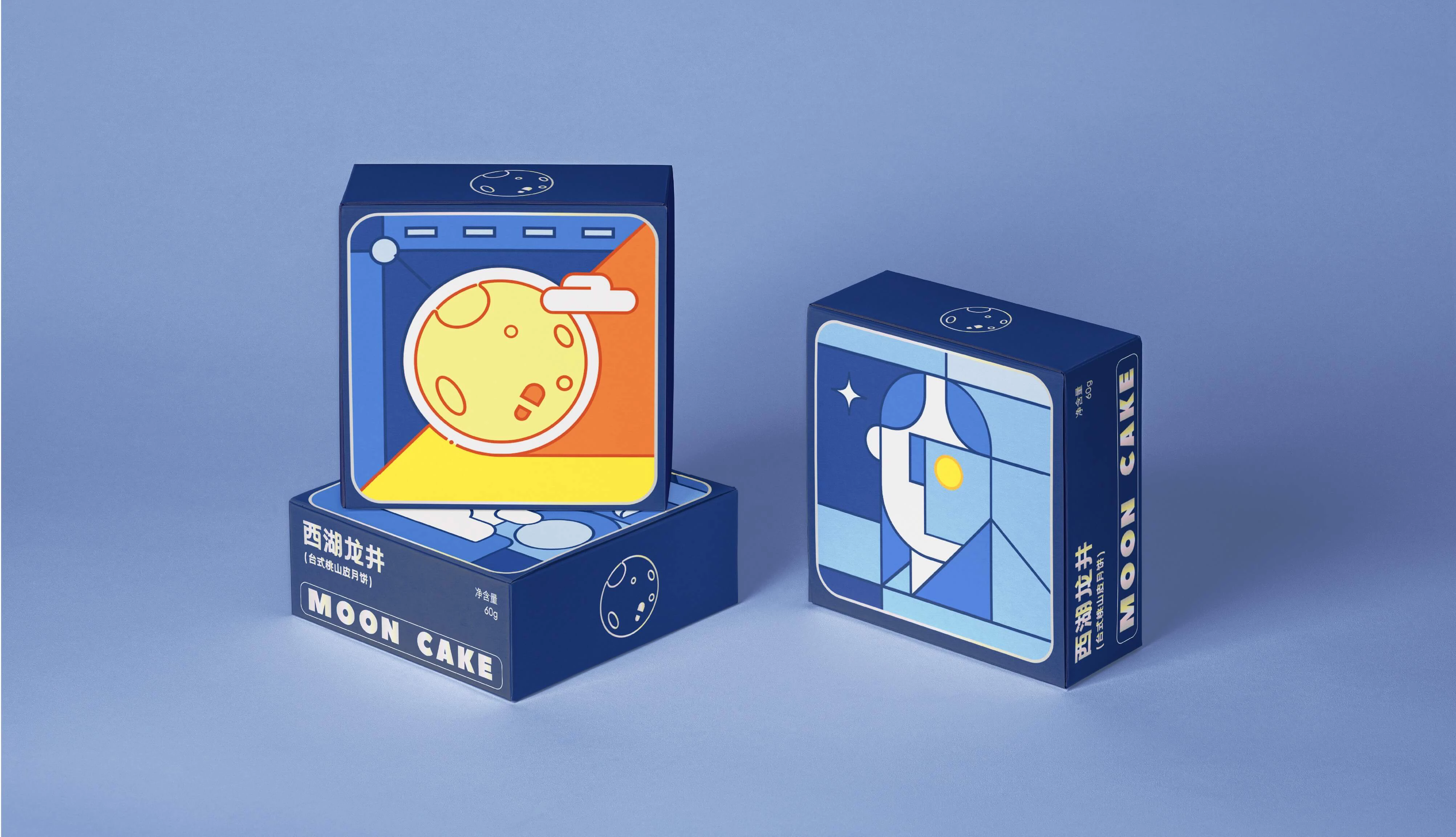 真景科技丨中秋礼盒 6.1