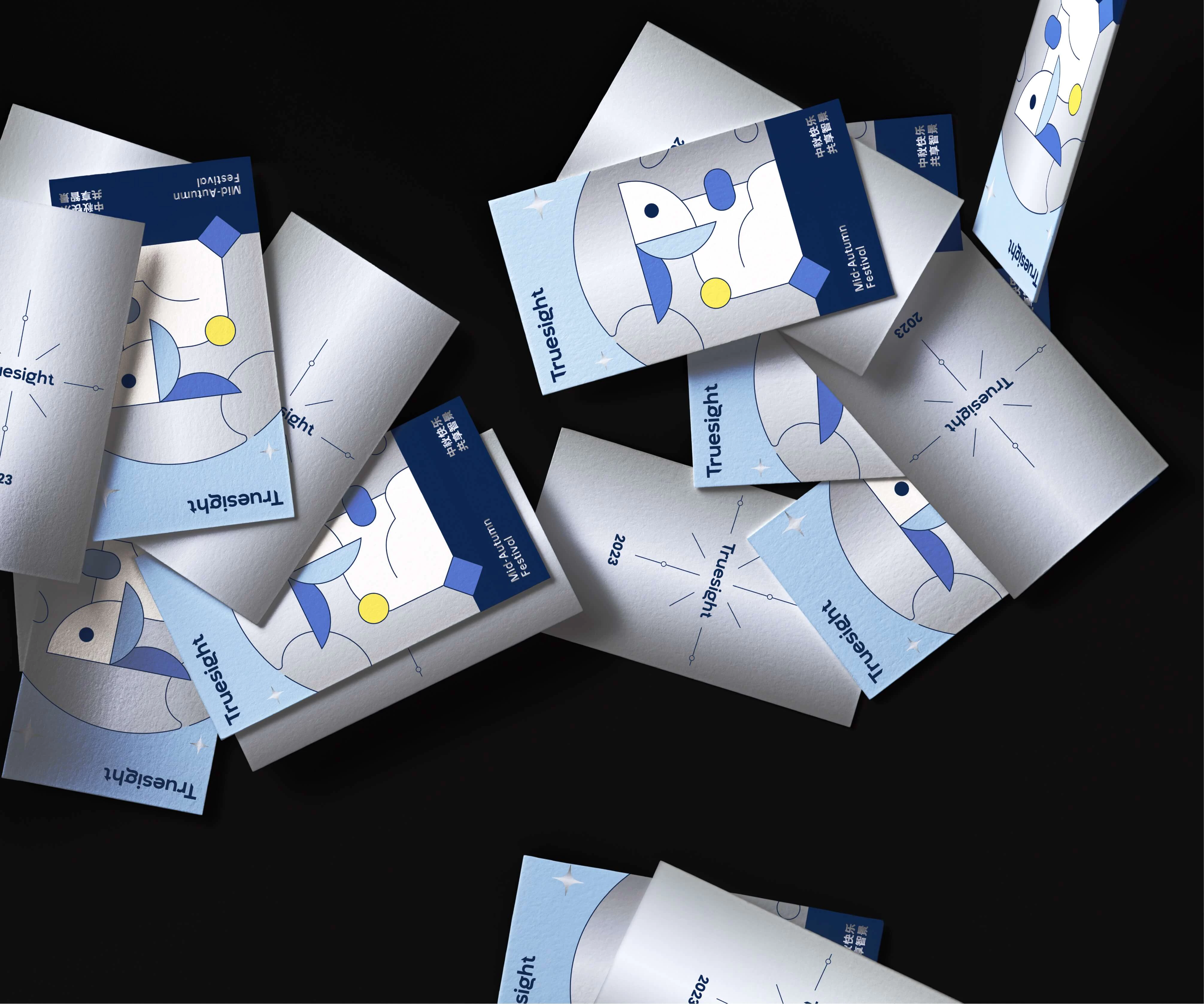 真景科技丨中秋礼盒 7.1