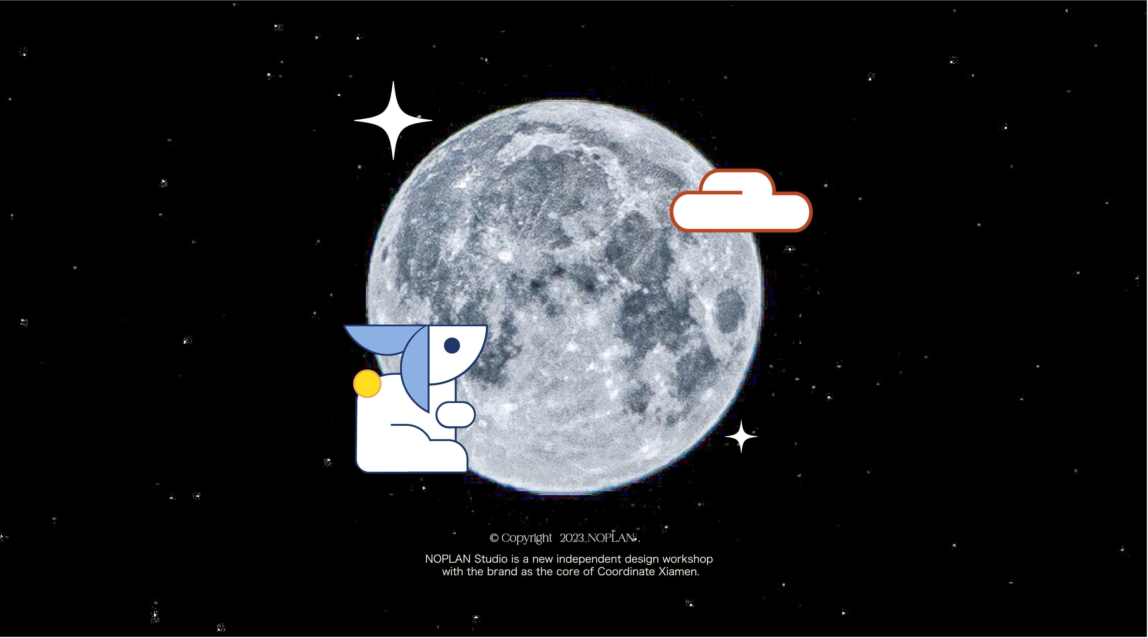 真景科技丨中秋礼盒 8