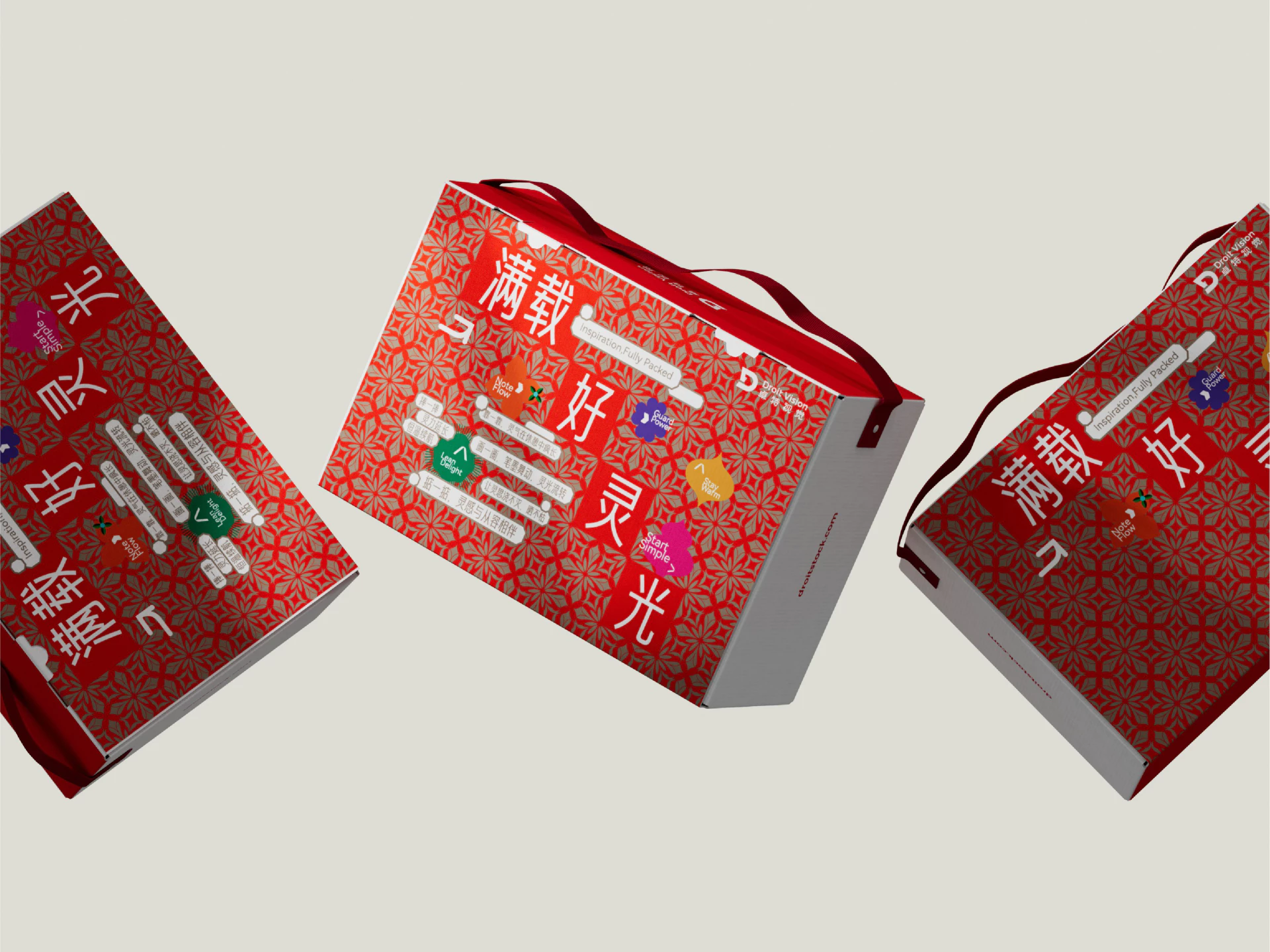 Droit丨2025中秋礼盒