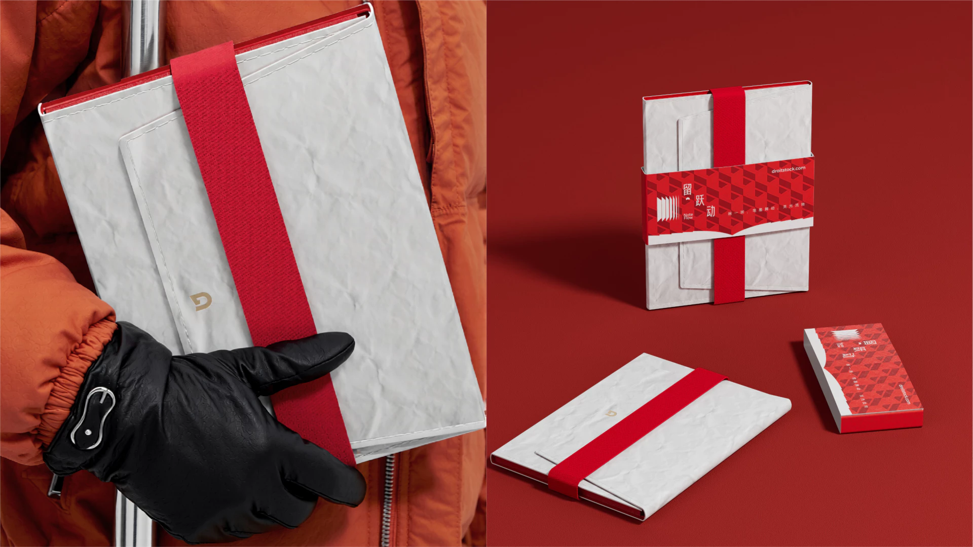 Droit丨2025中秋礼盒 2.2