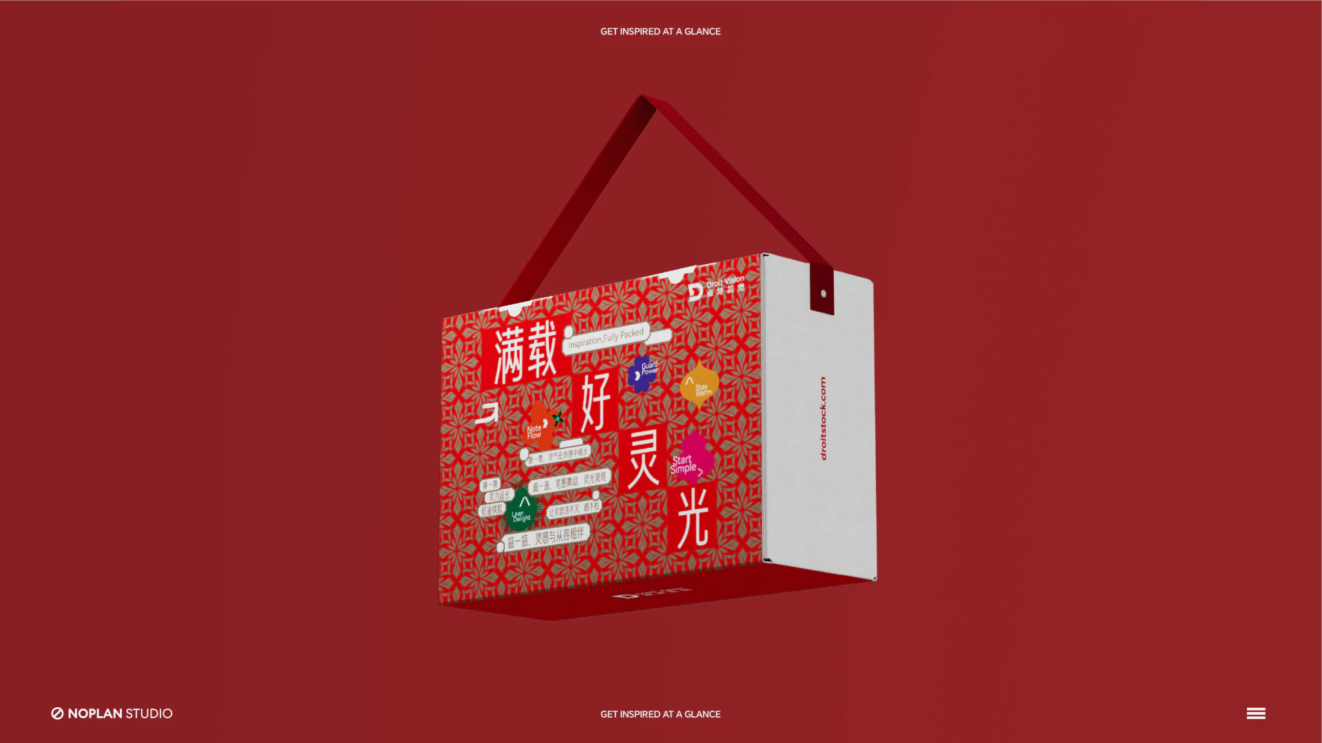 Droit丨2025中秋礼盒 5.1