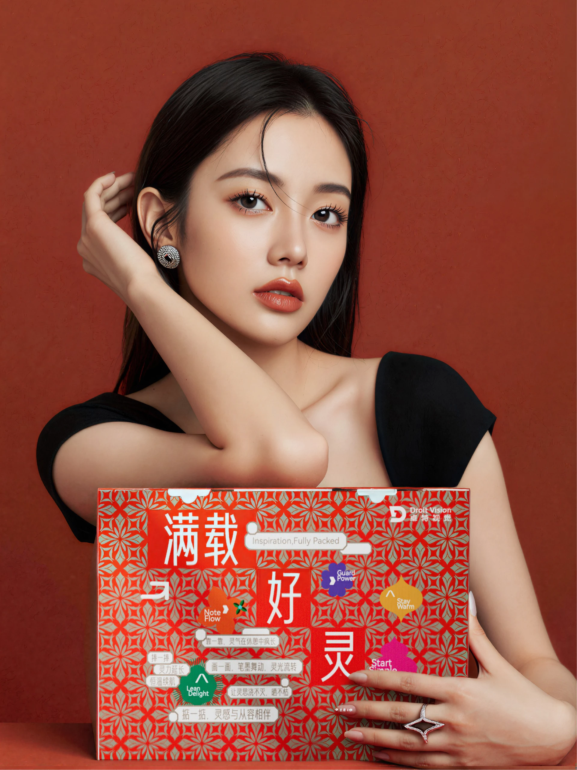 Droit丨2025中秋礼盒 5.3