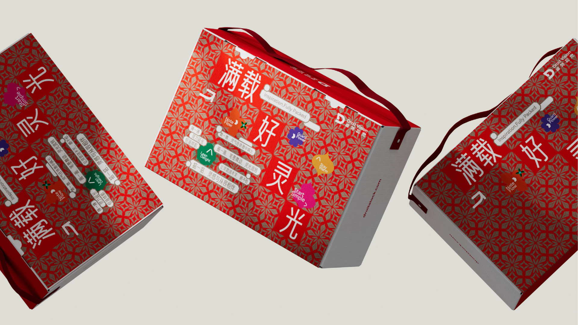 Droit丨2025中秋礼盒